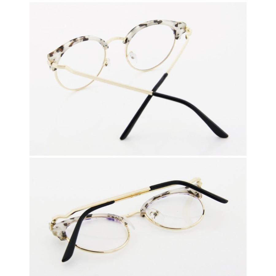 訳あり ファッション グラス 伊達メガネ マーブル柄 メガネ 伊達 眼鏡