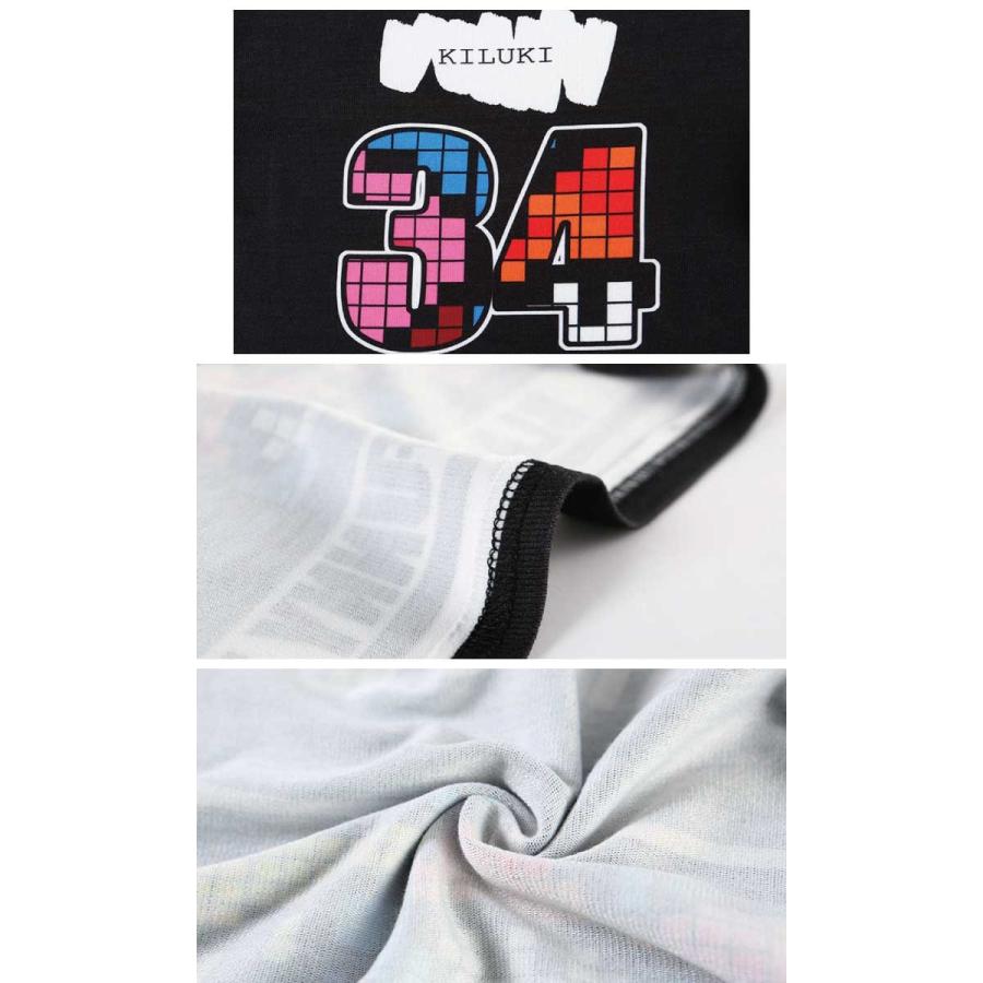 ゲームデザイン Tシャツ トップス ショート丈 へそ出し ドット絵 ビット絵 ブロック レディース 派手 渋谷 原宿 ロックt イベント ダンス R B 夏 ファンシーアクセのhumming F 通販 Yahoo ショッピング