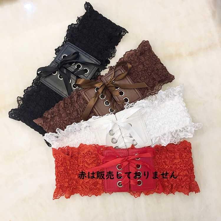 レースアップ リボン サッシュ ベルト レース ガーリー 花柄 レース レースアップ リボン サッシュ ベルト レース ガーリー 花柄 レース