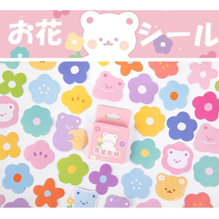 送料無料 お花 マルチカラー フレーク シール ステッカー クマ