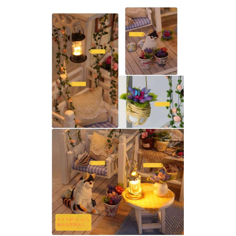 ドールハウス キット 子猫のいるお部屋 DIY DIYキット 手芸 猫