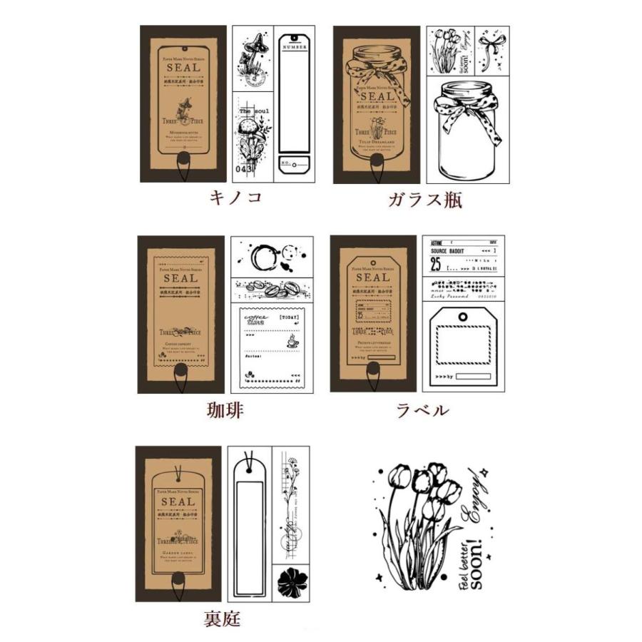 スタンプ　ハンコ　アンティーク　新品未使用 ms8s-1.jpg