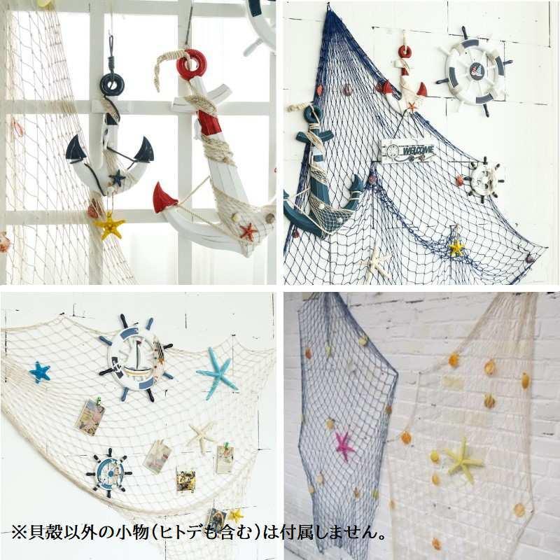 貝殻風インテリア　置物　ハワイ　ウェルカムスペース　アンティーク調　スタンド Amazon.co.jp: 貝殻 貝殻セット インテリア ウェルカムスペース