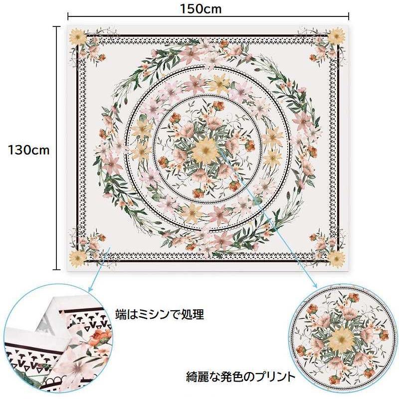 送料無料 インテリア タペストリー 曼荼羅 マンダラ フラワー 花 ヤシ