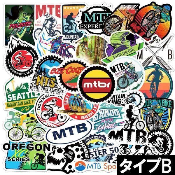 コラージュステッカーetc…大量！！ Amazon.co.jp: コラージュ素材 シール レトロ アンティーク