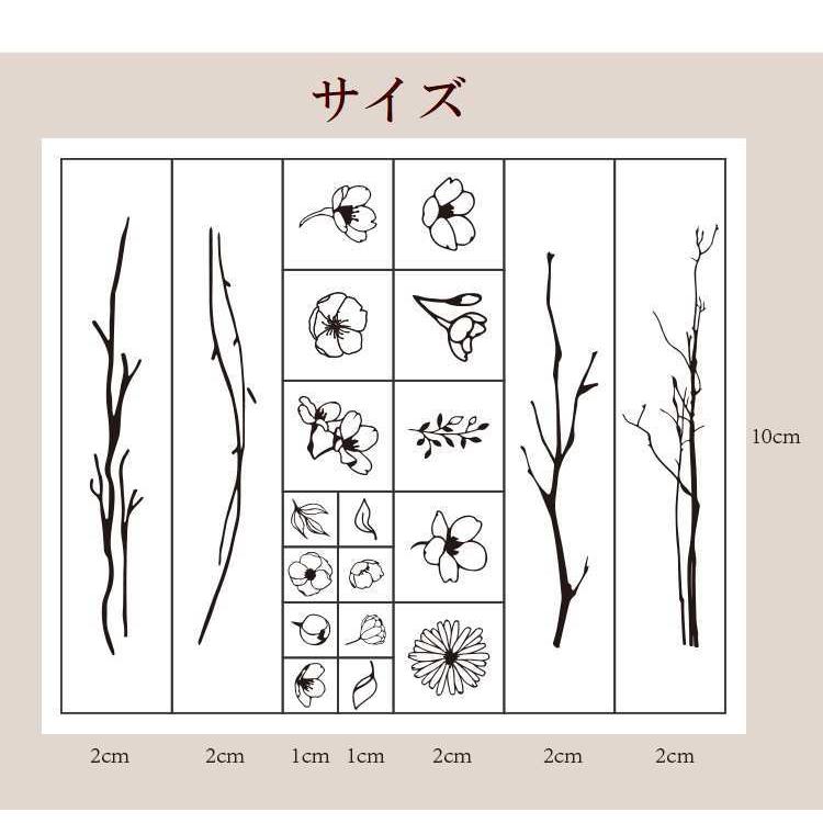 木製スタンプ２０種 木製スタンプ スタンプ 8種類 セット ハンコ 判子 木製 ゴム印