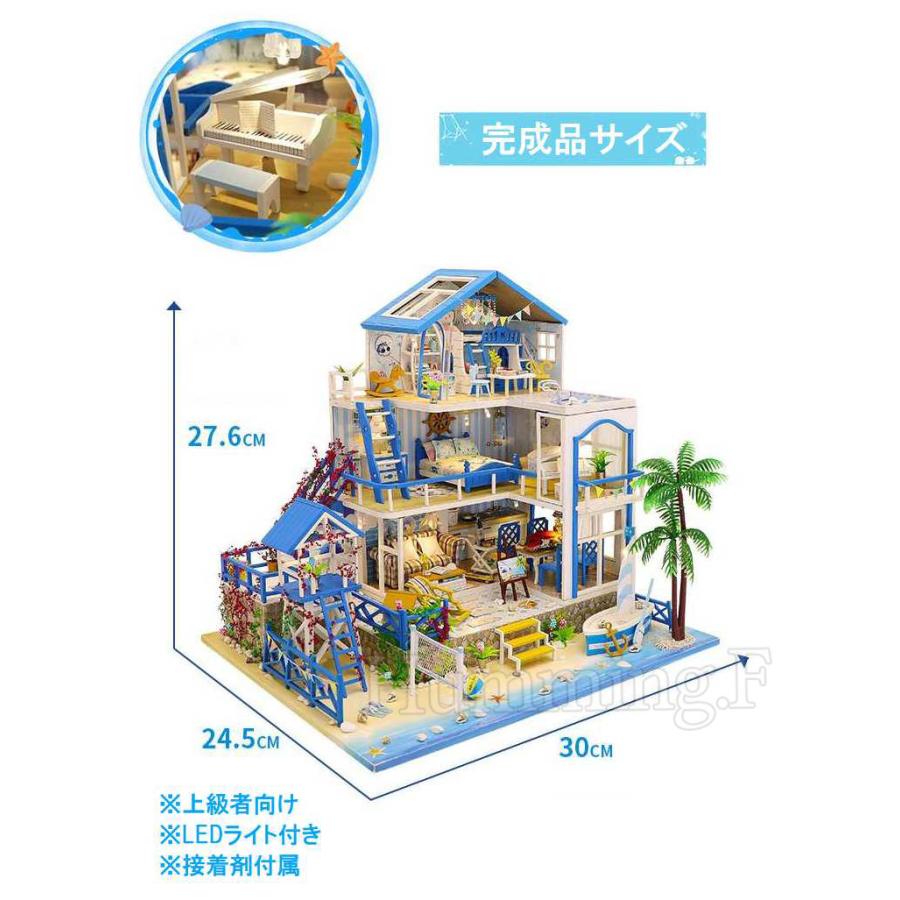ドールハウス エーゲ海のヴィラ バカンス 海 夏 リゾート Diy Diyキット ドールハウスキット 手作り 木製 ハンドメイド ホビー 手芸 趣味 ファンシーアクセのhumming F 通販 Yahoo ショッピング