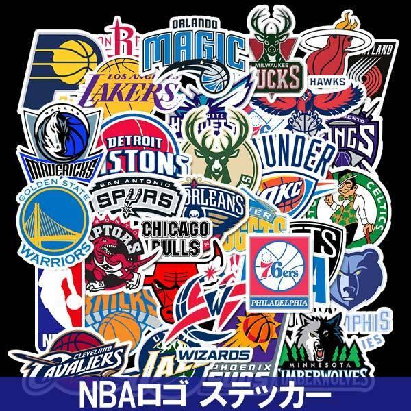 お洒落 ステッカー Nba シール バスケットボール デコレーション カスタマイズ バスケ ラッピング コラージュ