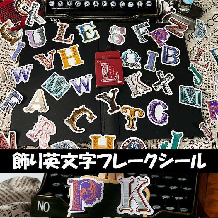 BiSH ソングタイトルロゴフレークシールセット A B C D 4種類セット BiSH ソングタイトルロゴフレークシールセット A B C D 4種類セット
