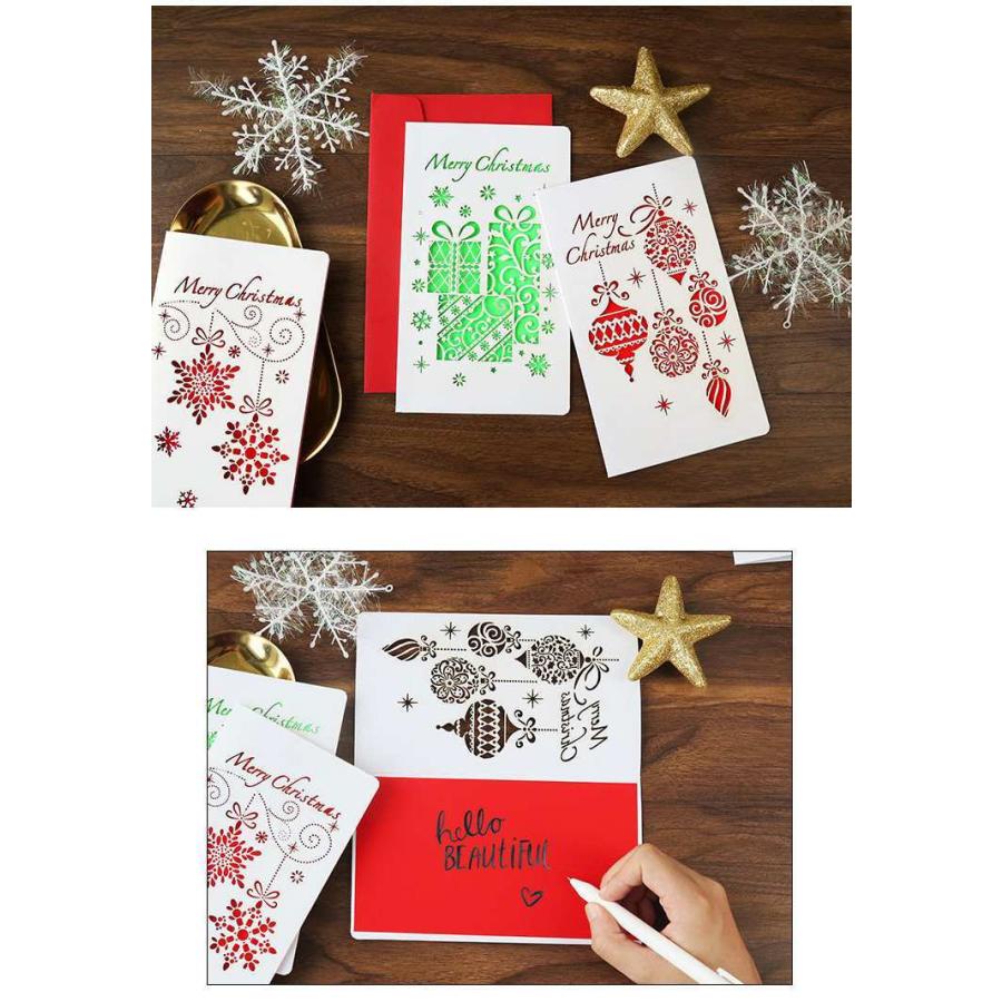 送料無料 訳あり クリスマス カード 型抜き メッセージ トナカイ