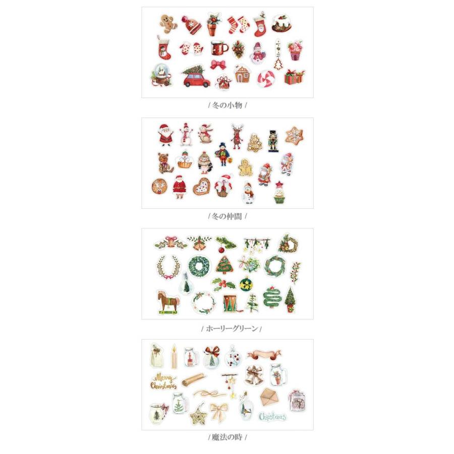 送料無料 クリスマス フレークシール ステッカー Xmas 雪だるま