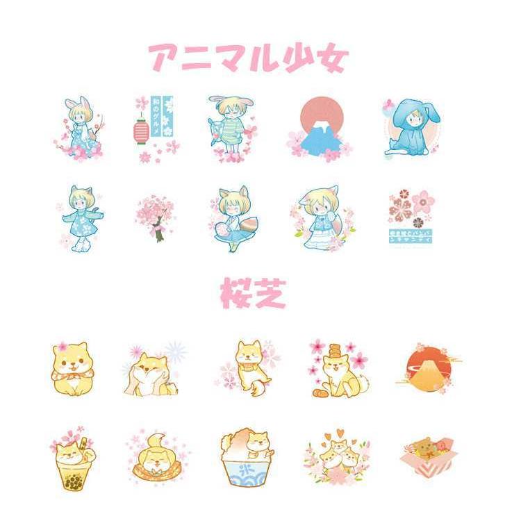送料無料 さくら ガール ステッカー フレークシール 女の子 チェリー