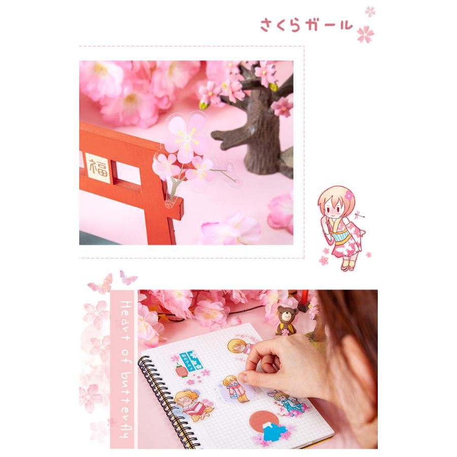 送料無料 さくら ガール ステッカー フレークシール 女の子