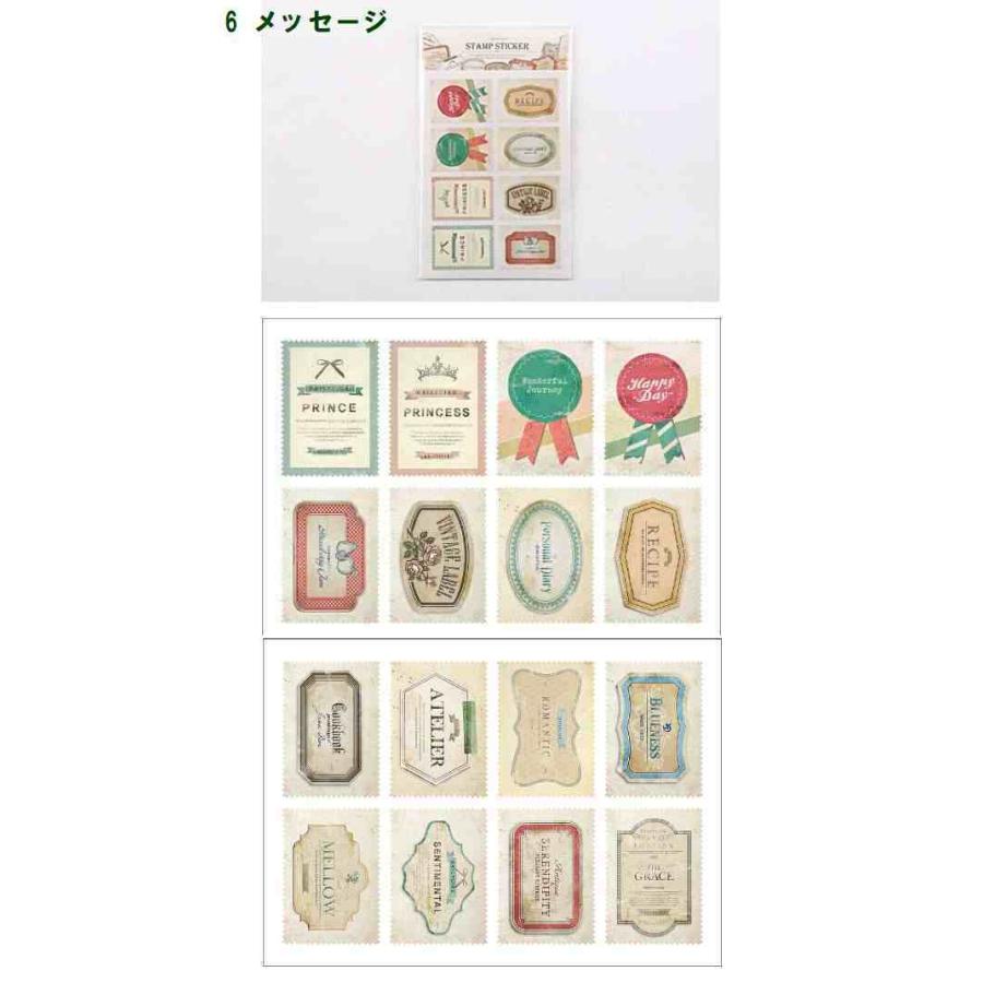 フレークシール まとめ売り ステッカー 韓国 コラージュ ラベル レトロ フレークシール まとめ売り 韓国 ステッカー ラベル 箔押し