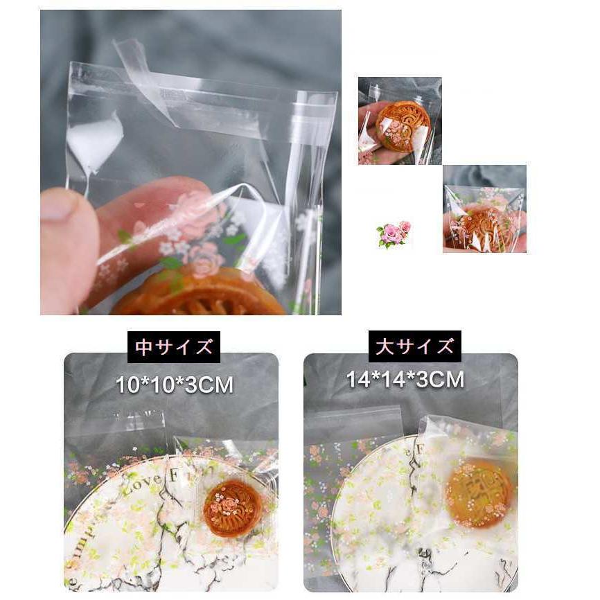 送料無料 フラワー ラッピング袋 ラッピンググッズ お祝い 花