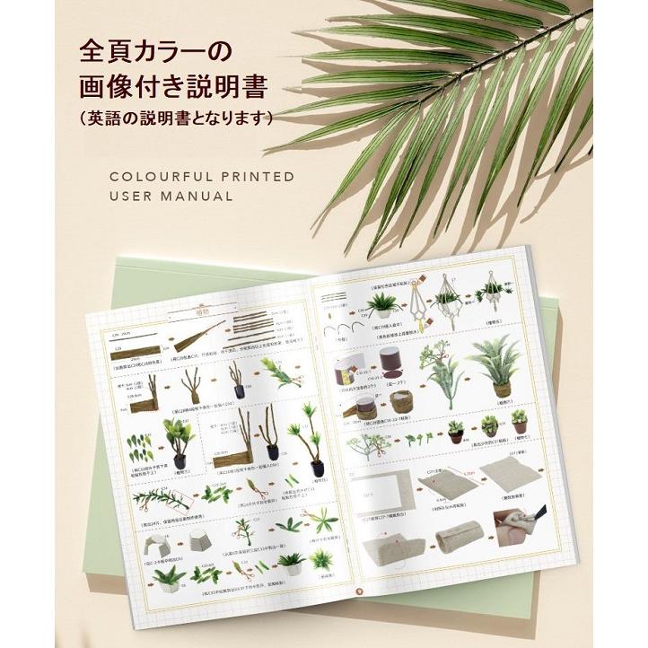 ドールハウス キット 森の喫茶店 手作り ティーショップ 子供