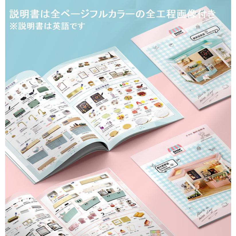 手作りジオラ 鉄道模型.Nゲージ用 手作りジオラマ 1/150 【小川のせせらぎ