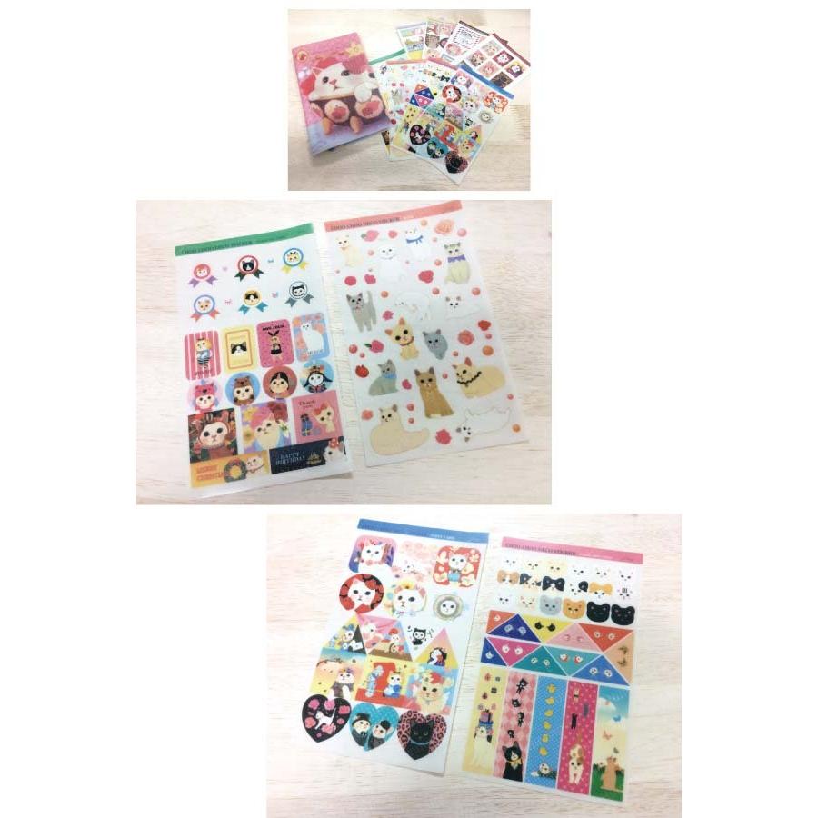 送料無料 猫がかわいいシールブック シール コラージュ 新作