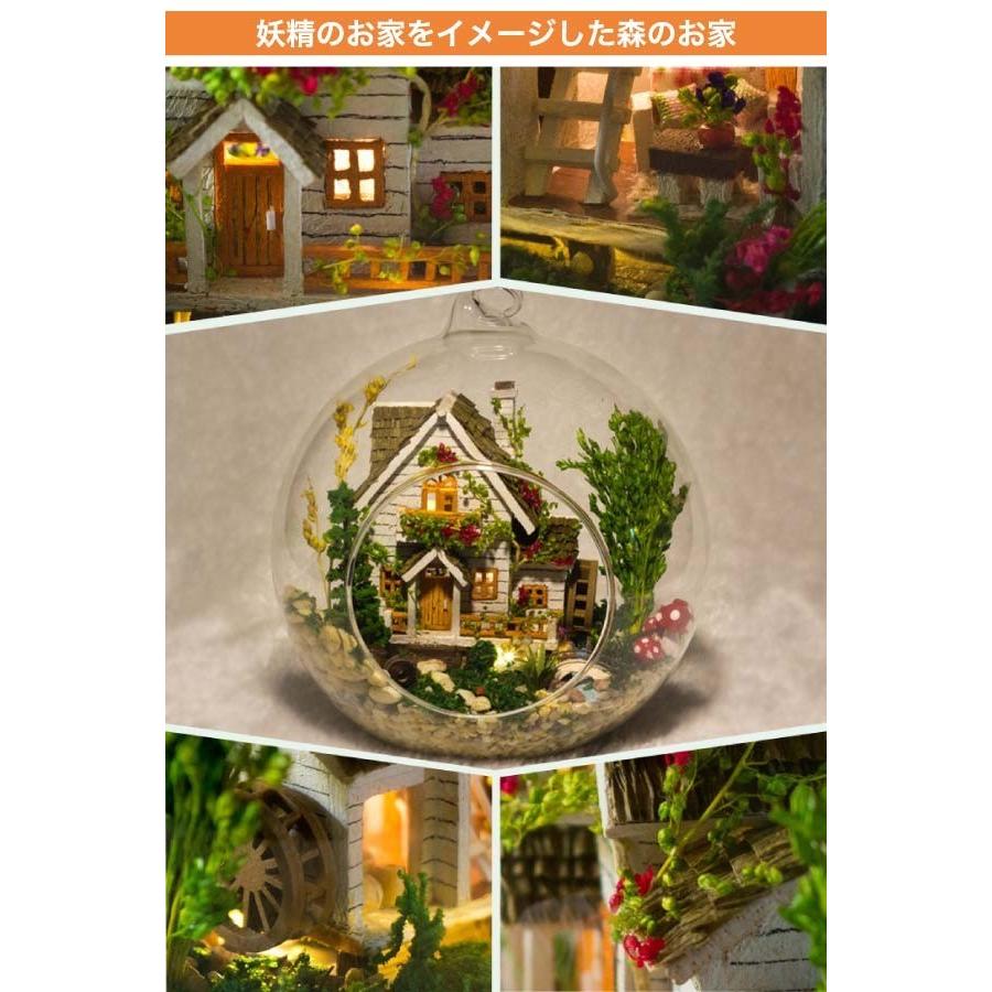 【輸入品】 ミニチュア ドールハウス ジオラマ 観葉植物 クリスマス Amazon | Hallisun ドールハウス ミニチュア 手作り DIY 組立
