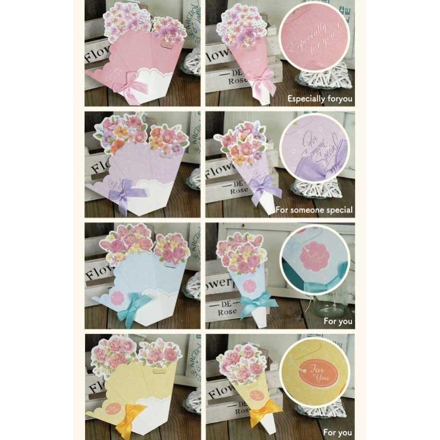 4pset ブーケ型 メッセージカード 花束 ブーケ メッセージ 誕生日 送別 卒業 プレゼント ギフト カード 記念日 異動 9801 Set 9801 Set ファンシーアクセのhumming F 通販 Yahoo ショッピング