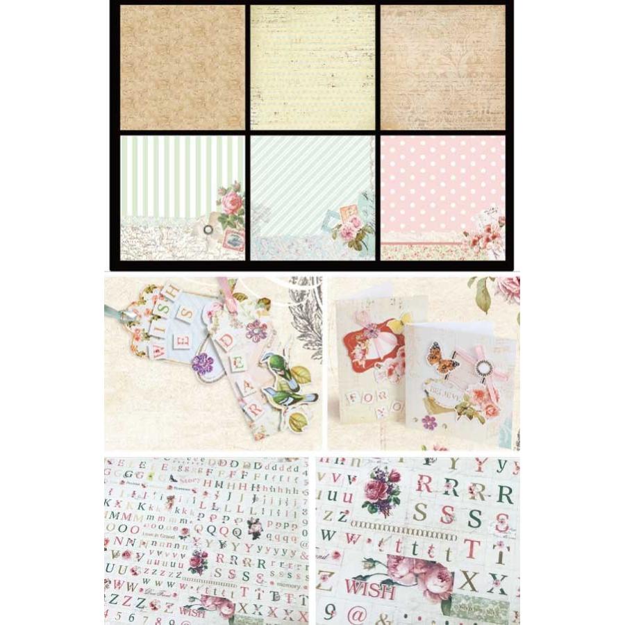 デコレーション ペーパー ブック B ラッピング デコ カラフル