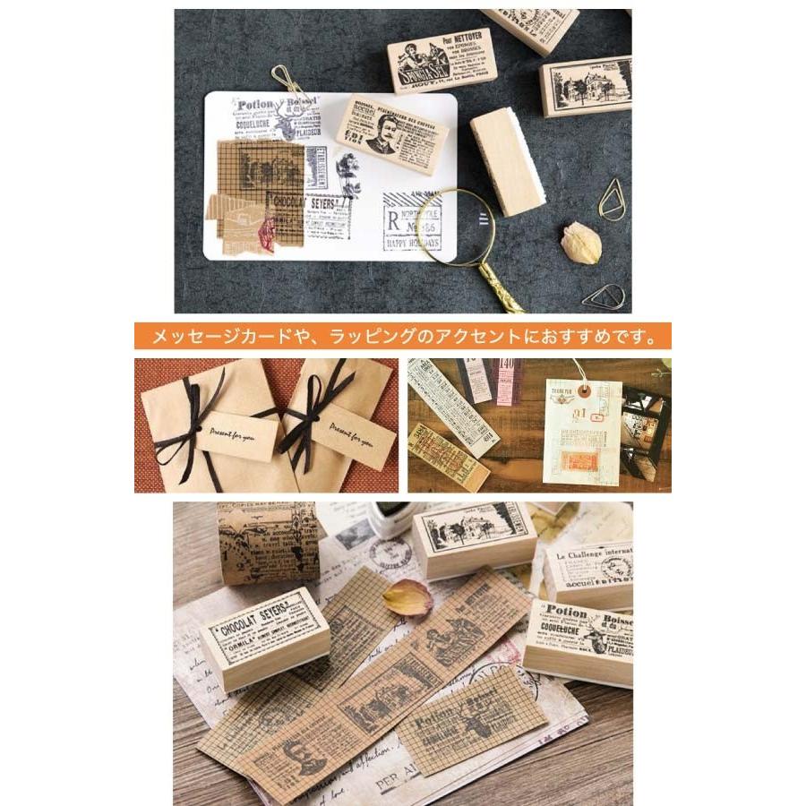 送料無料 セット スタンプ 新聞 ヴィンテージ 判子 雑貨 クラフト 木製