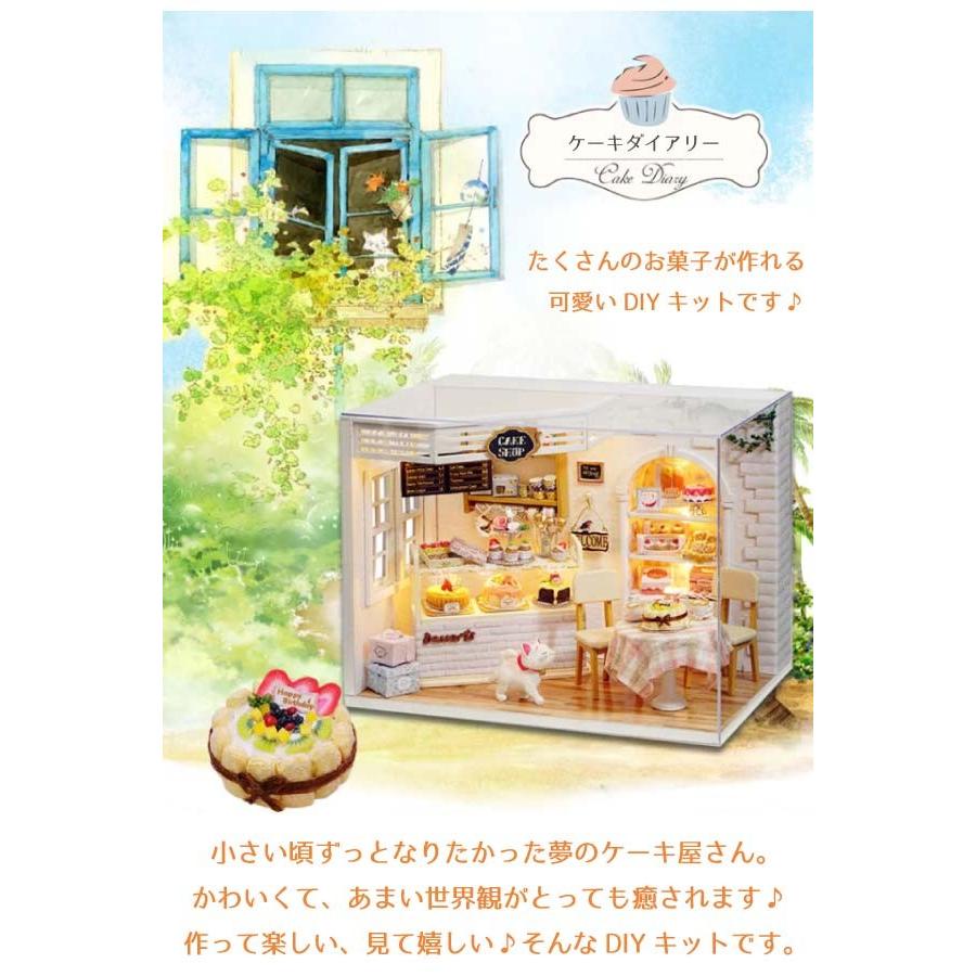 ドールハウス キット 手作り 子供 ミニチュア ドールハウス ドールハウス キット 手作り 子供 ミニチュア ドールハウス