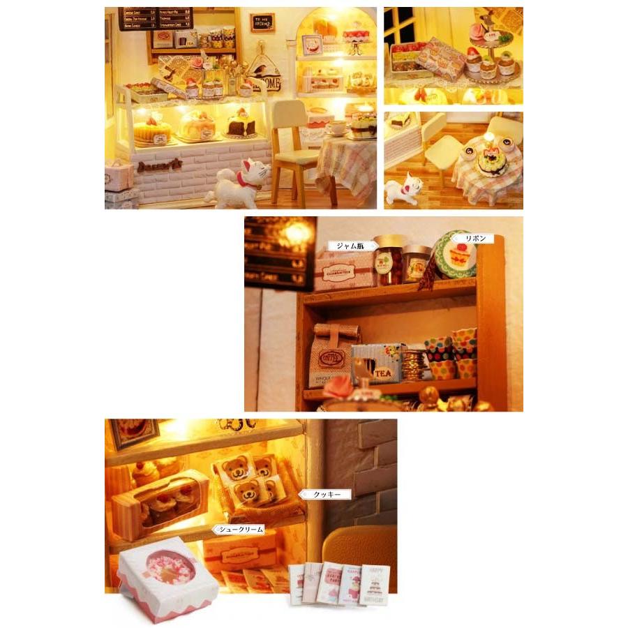 ドールハウス キット 手作り 子供 ミニチュア ドールハウスキット 木製