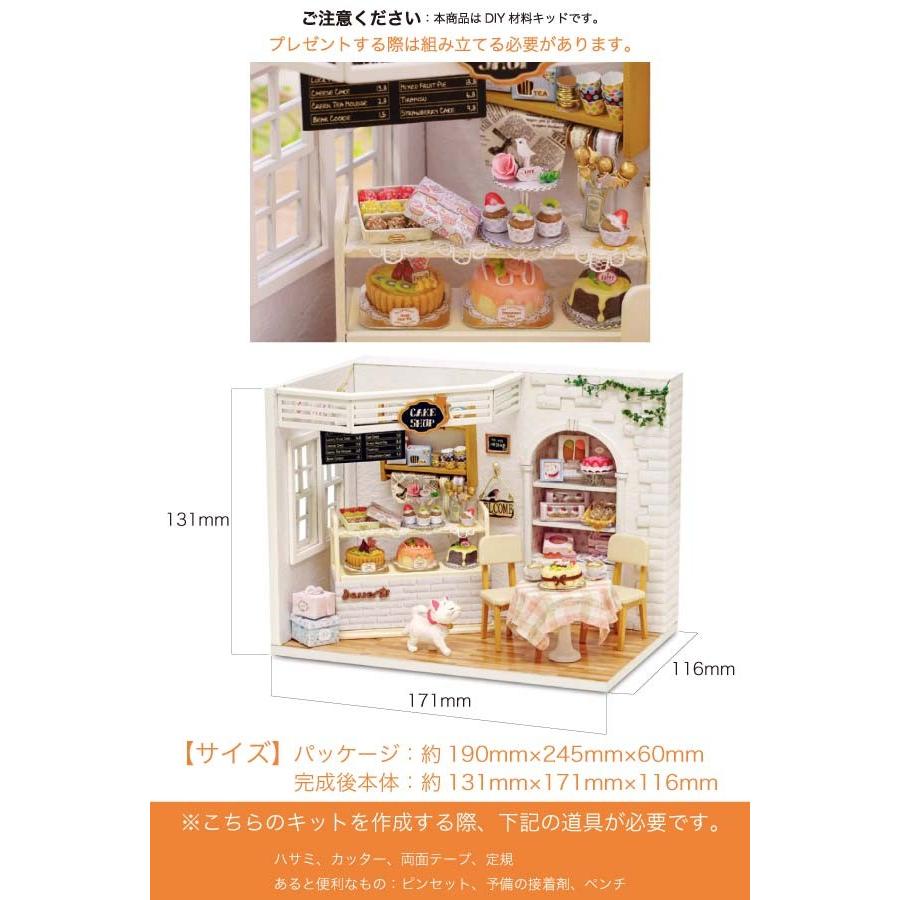 ドールハウス キット 手作り 子供 ミニチュア ドールハウス ドールハウス キット 手作り 子供 ミニチュア ドールハウス