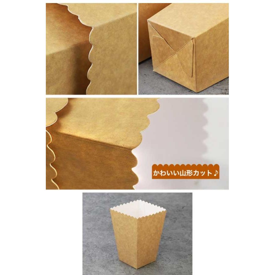 完売 ポップコーンカップ 紙製 6枚入 紙コップ ポップコーン バケット 調理 ラッピング パーティー お花見 ピクニック ファンシーアクセのhumming F 通販 Yahoo ショッピング