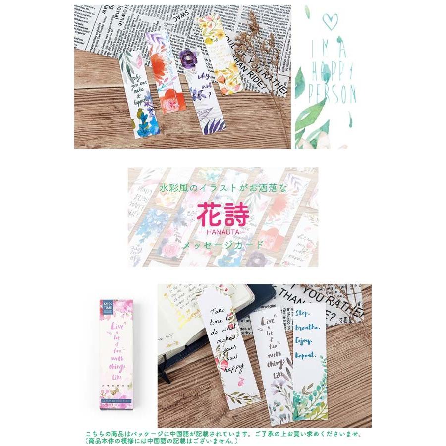 送料無料 花柄 メッセージカード しおり メモ帳 バラ 水彩 雑貨 文具