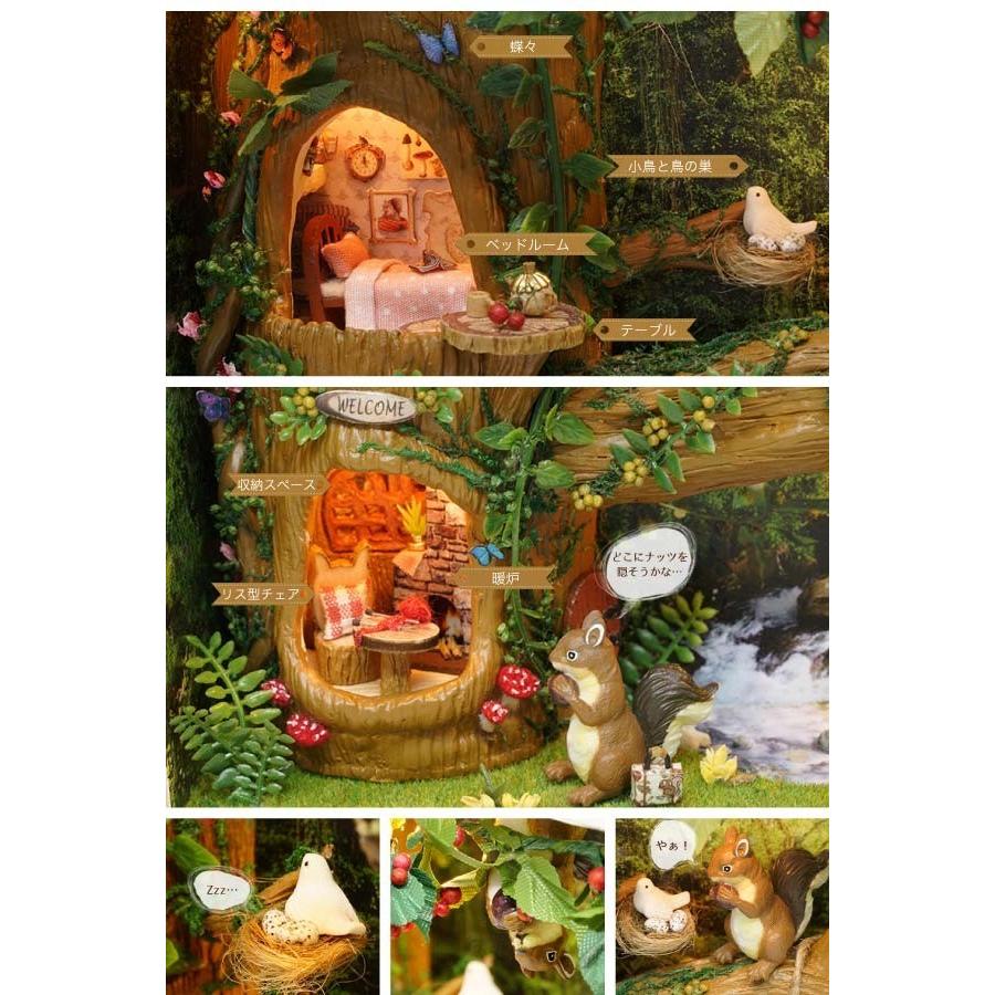 プリンセスハウス 木製フレーム 絵画