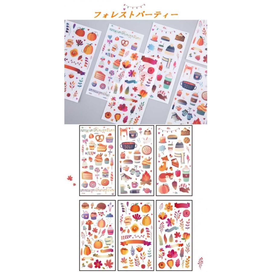 送料無料 シール セット 可愛い ステッカー ファンシー アニマル