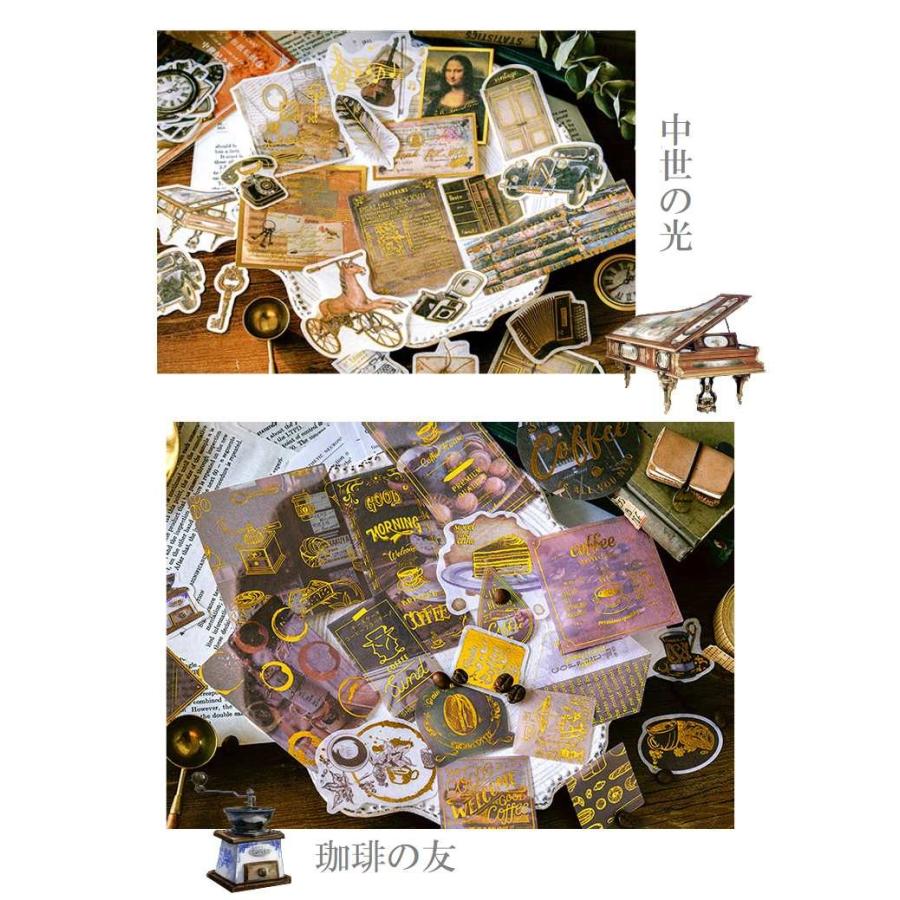 送料無料 箔押し デコ ステッカー シール コラージュ 新作 中世 珈琲