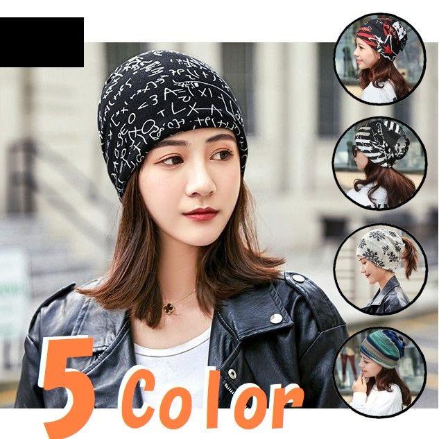 fumika uchida ビーニー　ニット帽　パープル Oblada】 KNIT CAP – CINCH inc
