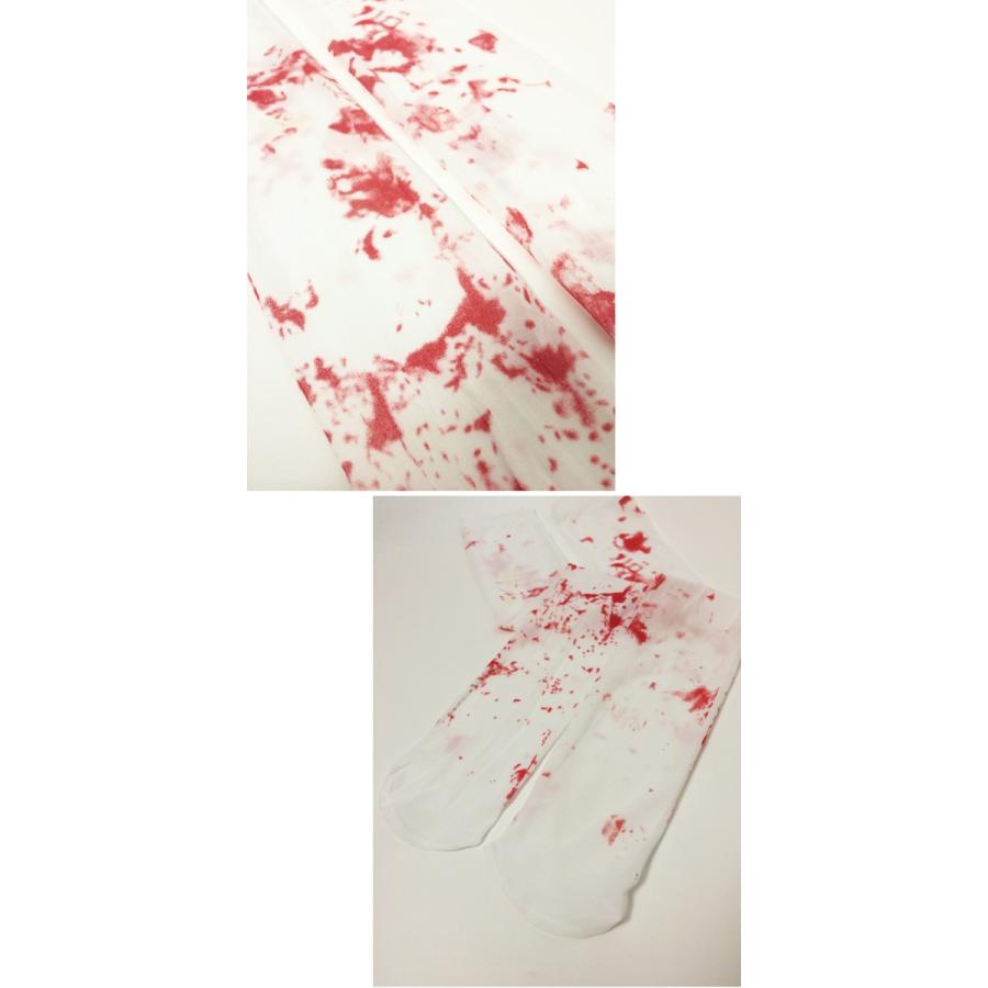 送料無料 リアルな血のり加工 ホワイトニーハイ 靴下 ゴシック