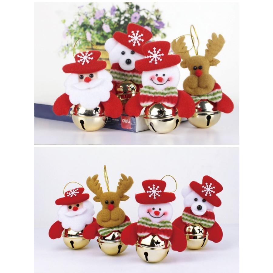 送料無料 クリスマス オーナメント クリスマスツリー ツリー 飾り