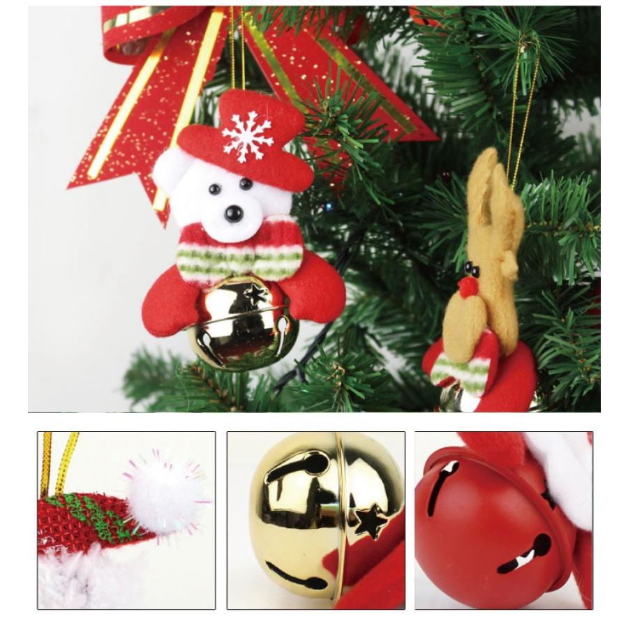 送料無料 クリスマス オーナメント クリスマスツリー ツリー 飾り