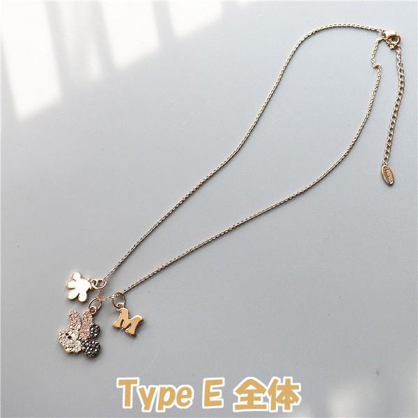 ミッキー ミニー ペンダント レディース ディズニー アクセ ネックレス チャーム ラインストーン プレゼント プチプラ かわいい 並行輸入 Humming H 通販 Yahoo ショッピング