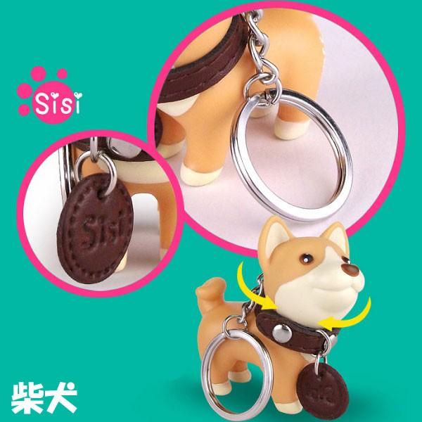 犬 キーホルダー ドッジ キーリング テリア 柴犬 黒柴 イヌ ドッグ