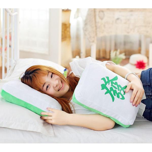 クッション 麻雀牌 座布団 家具 四角 インテリア マージャン 牌 クッション 麻雀牌 座布団 家具 四角 インテリア マージャン 牌