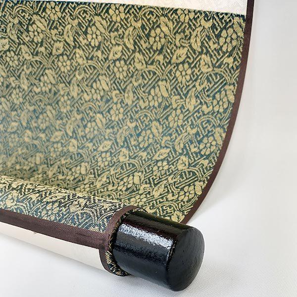 掛け軸 不動明王 仏画 酉年 守り本尊 インテリア 仏教 アジアン 雑貨