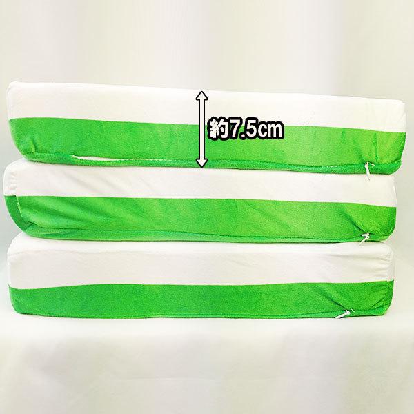 クッション 麻雀牌 座布団 麻雀 白 發 中 マージャン インテリア 雑貨