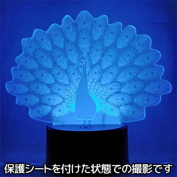 テーブルライト 孔雀 アクリル スタンド ライト LED イルミネーション