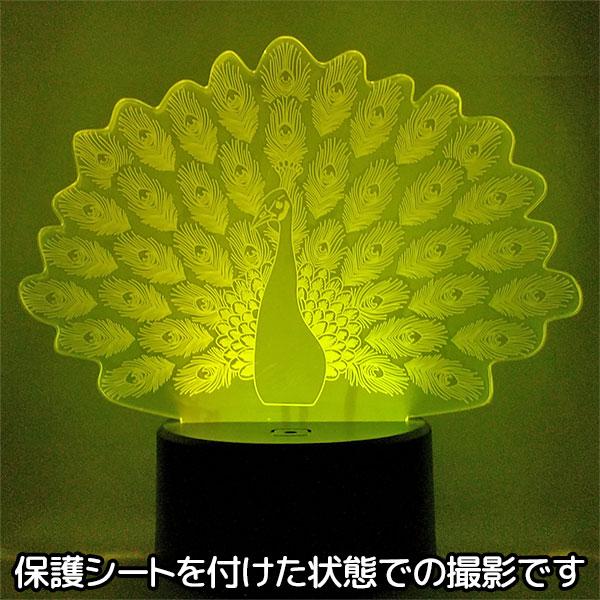 テーブルライト 孔雀 アクリル スタンド ライト LED イルミネーション