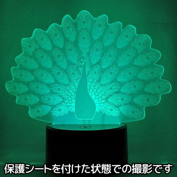 テーブル孔雀 テーブルライト 孔雀 アクリル スタンド ライト LED イルミネーション