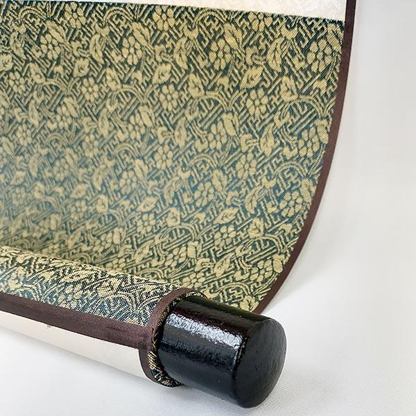 阿弥陀如来　掛け軸　古美術　アンティーク 掛け軸 武藤純一 十二支戌亥歳生御守本尊 阿弥陀如来 仏画 掛軸