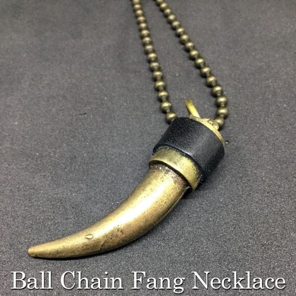 ネックレス 牙 メンズ アクセサリー ワイルド ファング ボールチェーン
