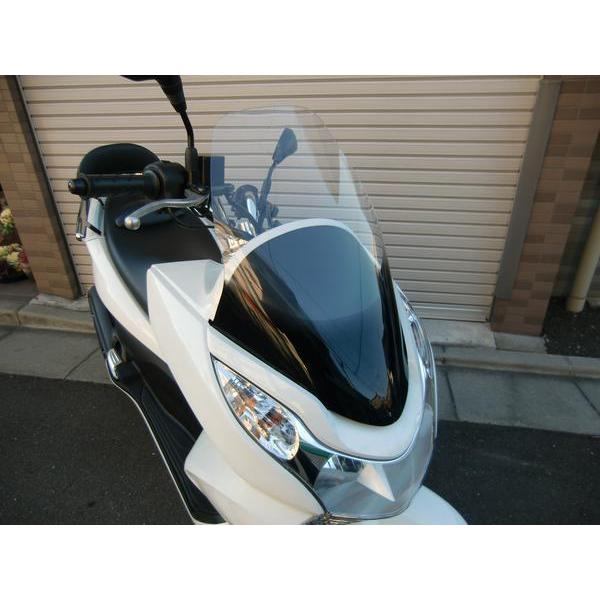 PCX125 PCX150 ロングスクリーンクリア 風防 【71%OFF!】