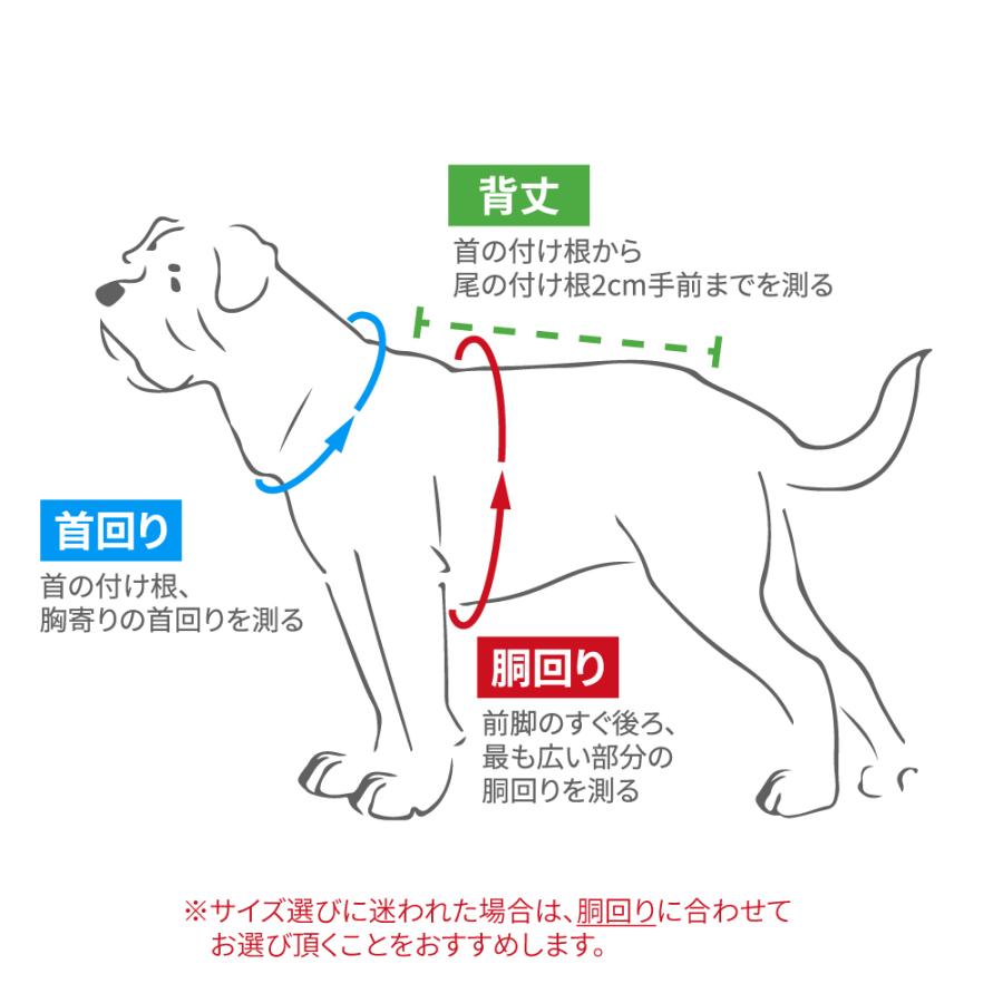HUNTER（ハンター） 犬用 ライフジャケット モス L(62446) 中型犬 大型